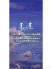 草莓黄瓜绿巨人产品分析